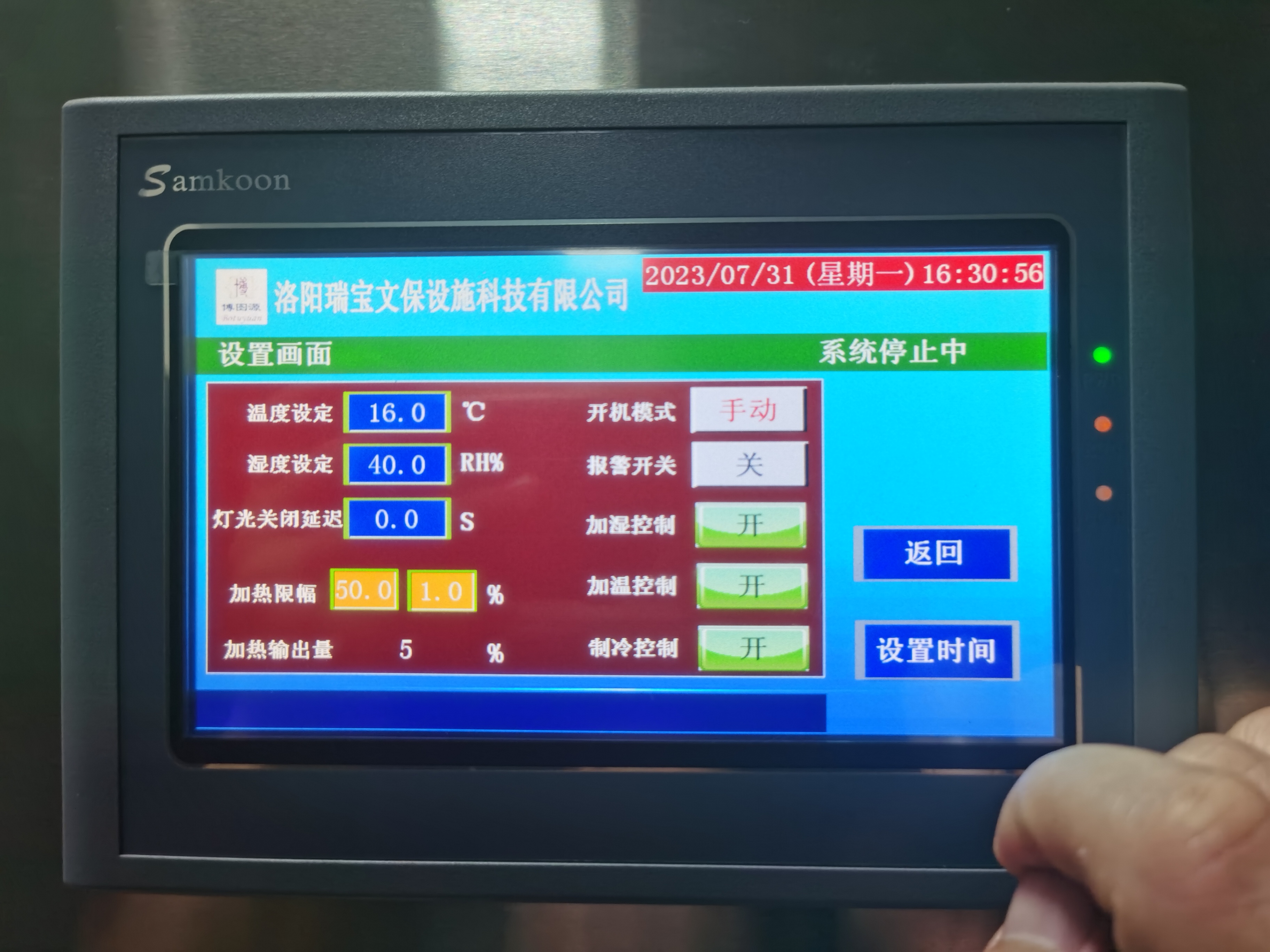 72a16c73675e8f2549f88304516cf8f.jpg 72a16c73675e8f2549f88304516cf8f.jpg